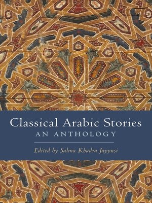 cover image of Classical Arabic Stories